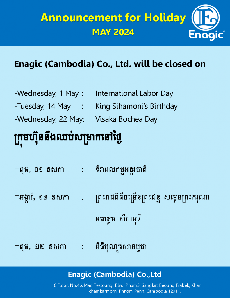 Announcement for Holiday Enagic Cambodia May 2024 Enagic Thailand