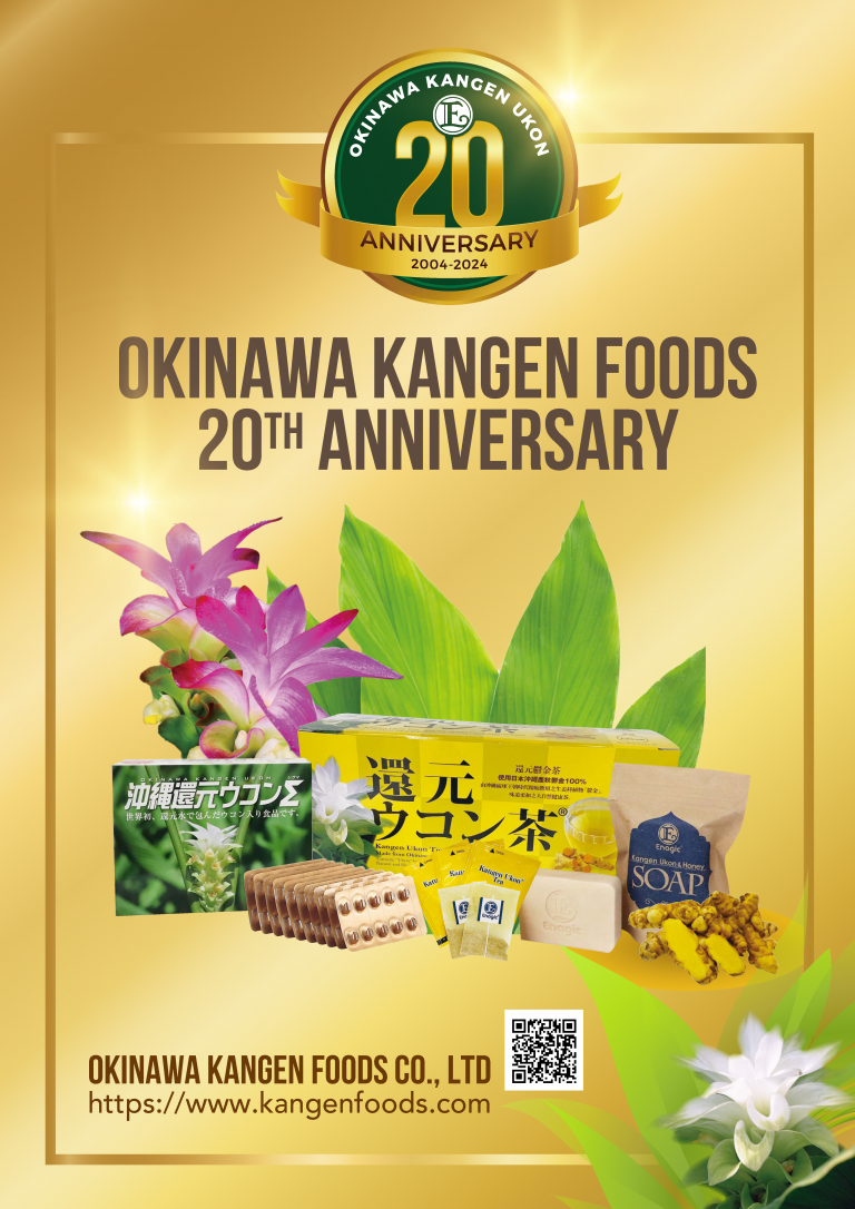 Okinawa Kangen Foods Co., Ltd. 20th anniversary! Enagic® Thailand